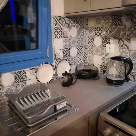 Odyssey In Armeos Apartment